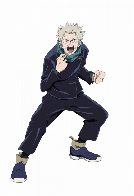 Toge Inumaki